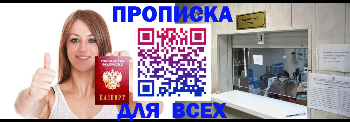 форма 3 в Бутурлиновке